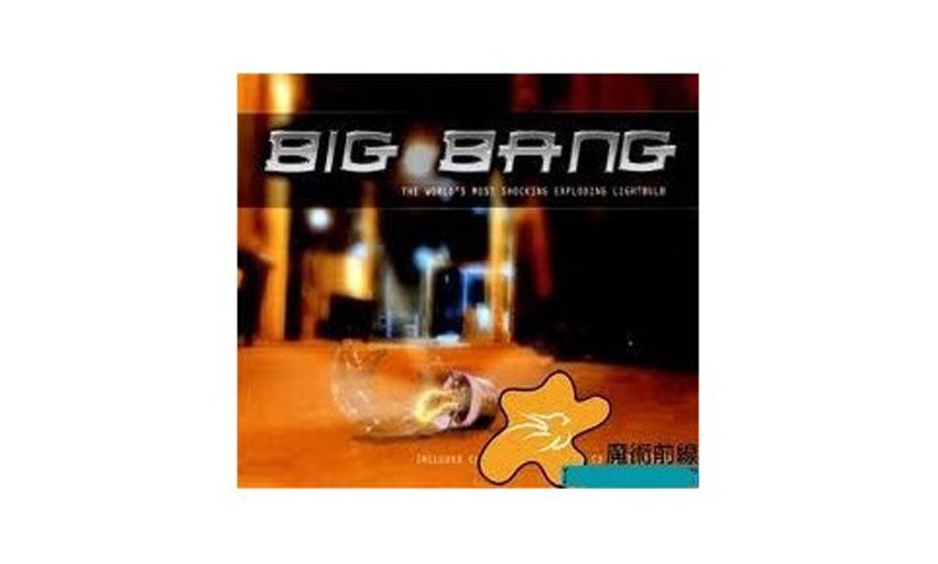 Big Bang