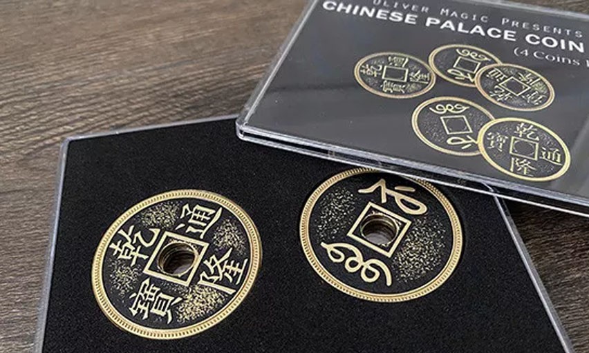 Chinese Palace Coin Set